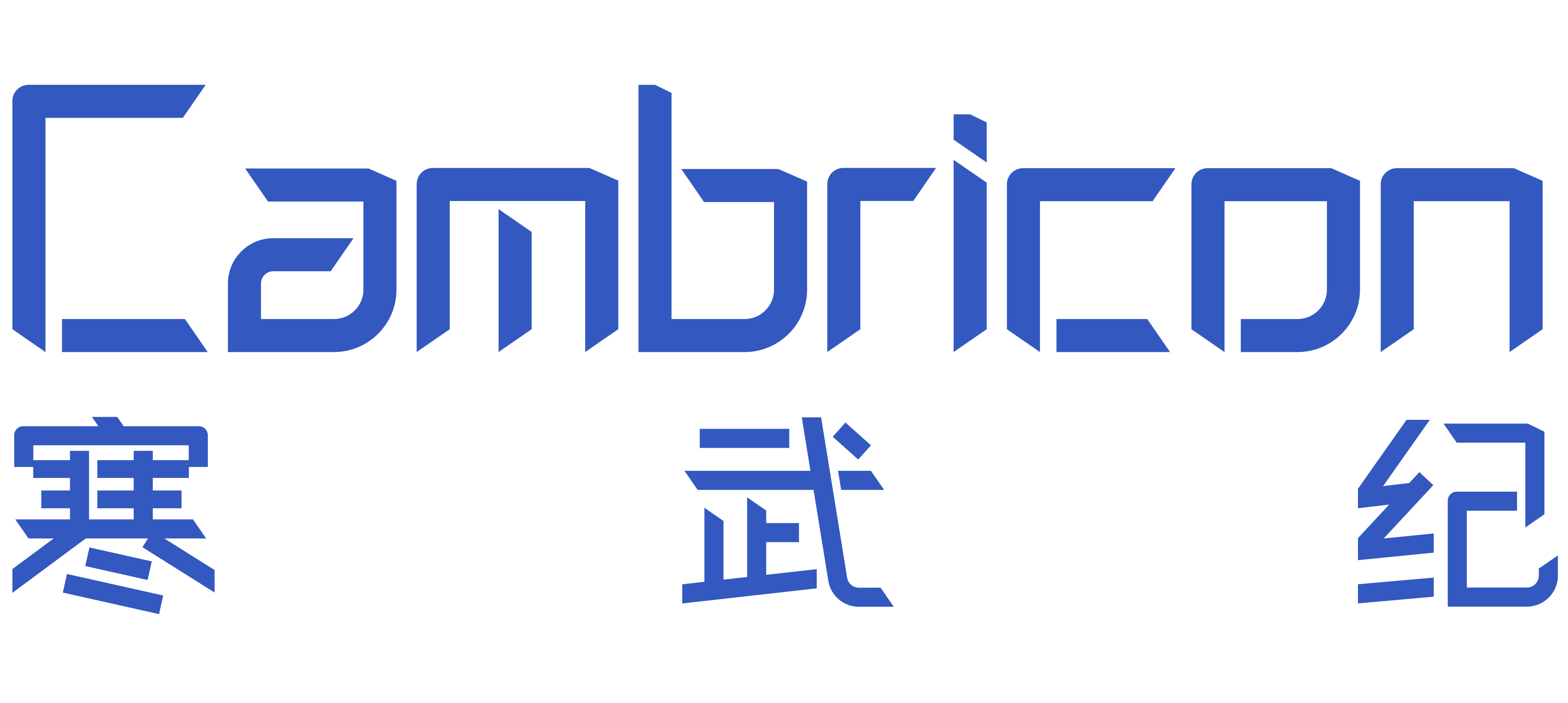 Camrbicon Logo
